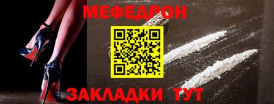 амфетамин Пушкино