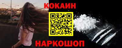 ALPHA PVP Пыть-Ях