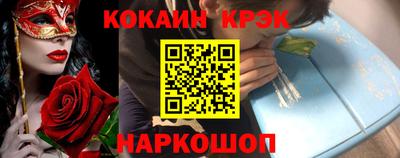амфетамин Пушкино