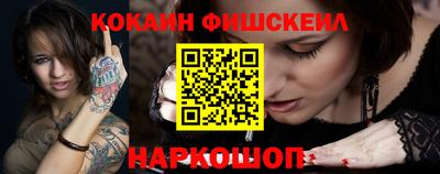 тгк Пугачёв