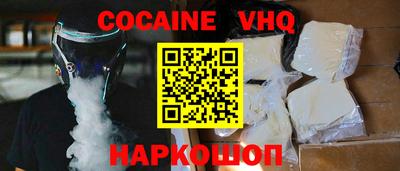 тгк Пугачёв