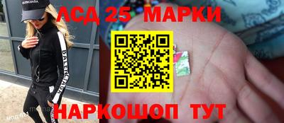 тгк Пугачёв