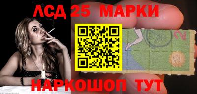 тгк Пугачёв