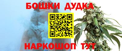амфетамин Пушкино