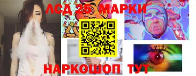 амфетамин Пушкино