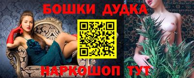 амфетамин Пушкино
