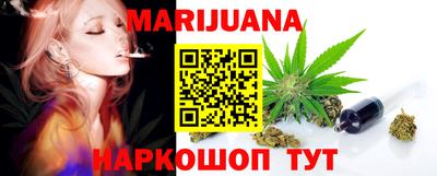 тгк Пугачёв