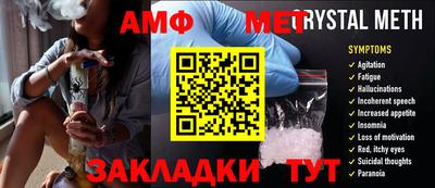 ALPHA PVP Пыть-Ях