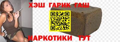 тгк Пугачёв