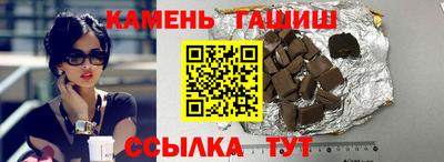 тгк Пугачёв